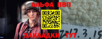 mdma Кандалакша