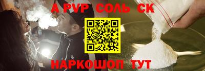 mdma Кандалакша