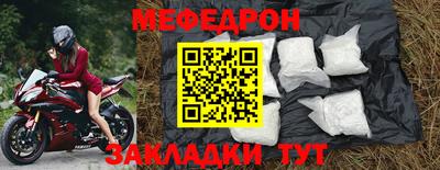 mdma Кандалакша