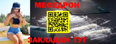 амфетамин Канаш