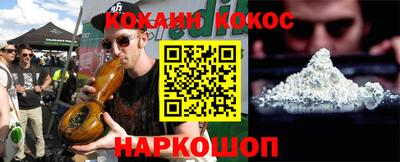 амфетамин Канаш