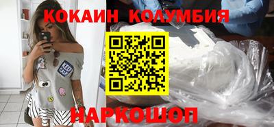 амфетамин Канаш