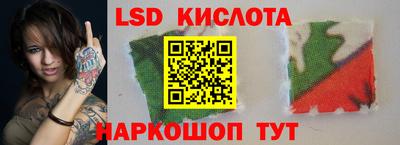 mdma Кандалакша