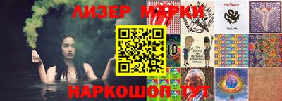 амфетамин Канаш