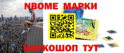 mdma Кандалакша