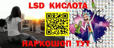 амфетамин Канаш