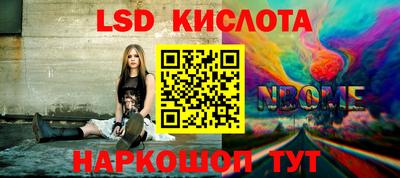mdma Кандалакша