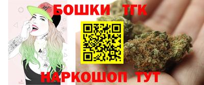 mdma Кандалакша
