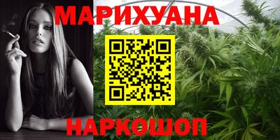 амфетамин Канаш