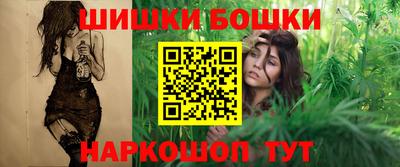 амфетамин Канаш