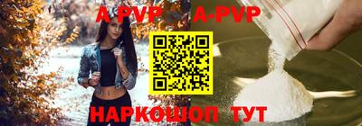 mdma Кандалакша
