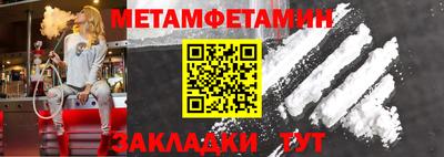 mdma Кандалакша