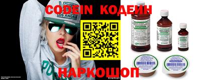 mdma Кандалакша