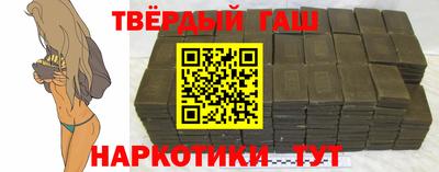 mdma Кандалакша