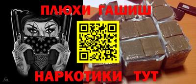 mdma Кандалакша