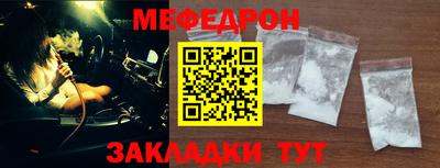 mdma Кандалакша